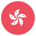 Hk Hong Kong Flag Icon Circle