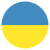 Ua Ukraine Flag Icon Circle